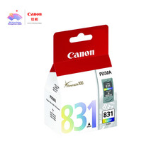 佳能（Canon）CL-831 彩色墨盒(适用iP1180/iP1980/iP2680/MP198)
