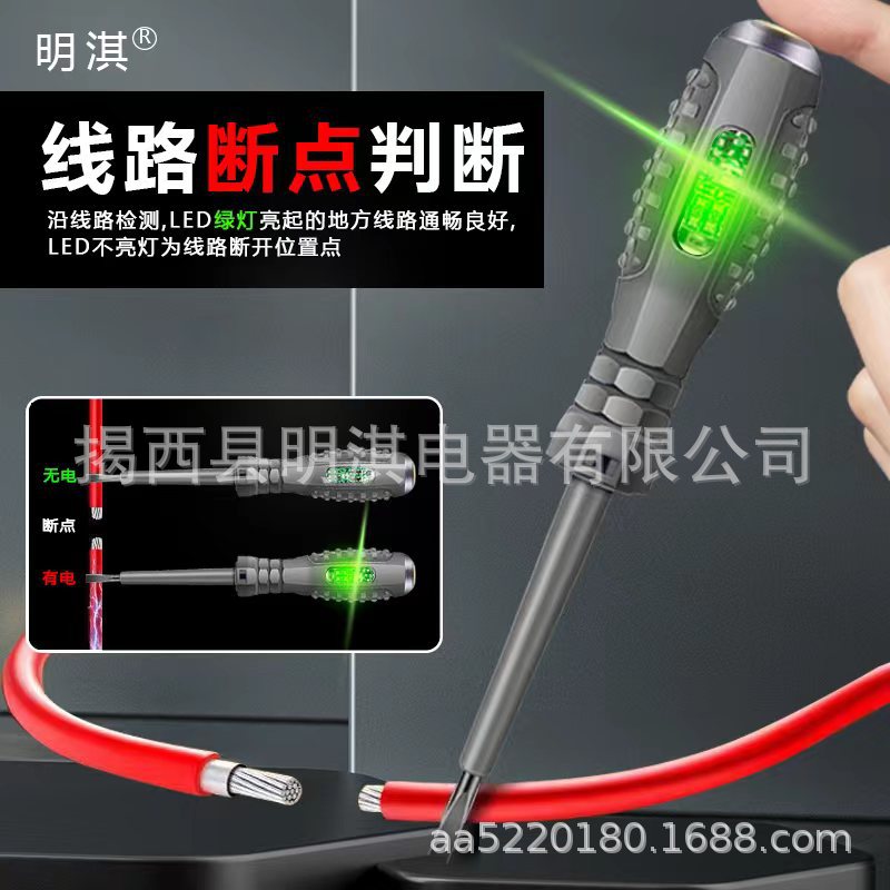 微信图片_20230504165011