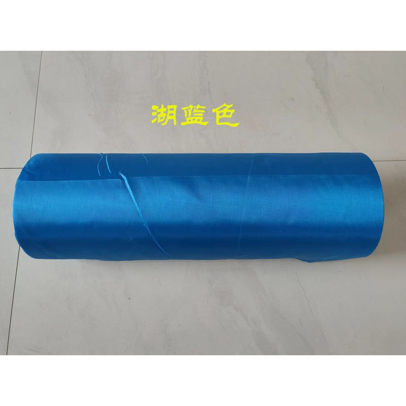红绸带彩带舞蹈绸子七色彩绸运动会开幕式开场舞表演道具婚庆绸带|undefined