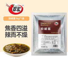�r�����̼�����������u����Ƥ��պ�ϰ������ü����l����b1KG