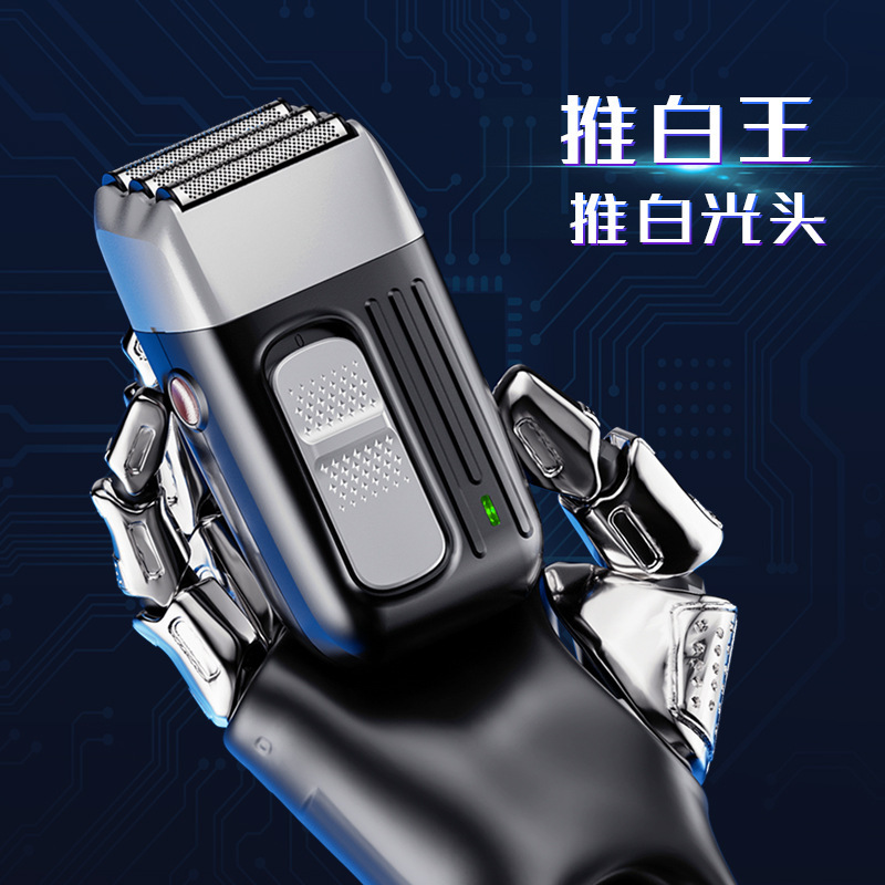 Cross-border new electric shaver reciprocating 3-knife net beard knife men's home barber scissors in stock wholesale