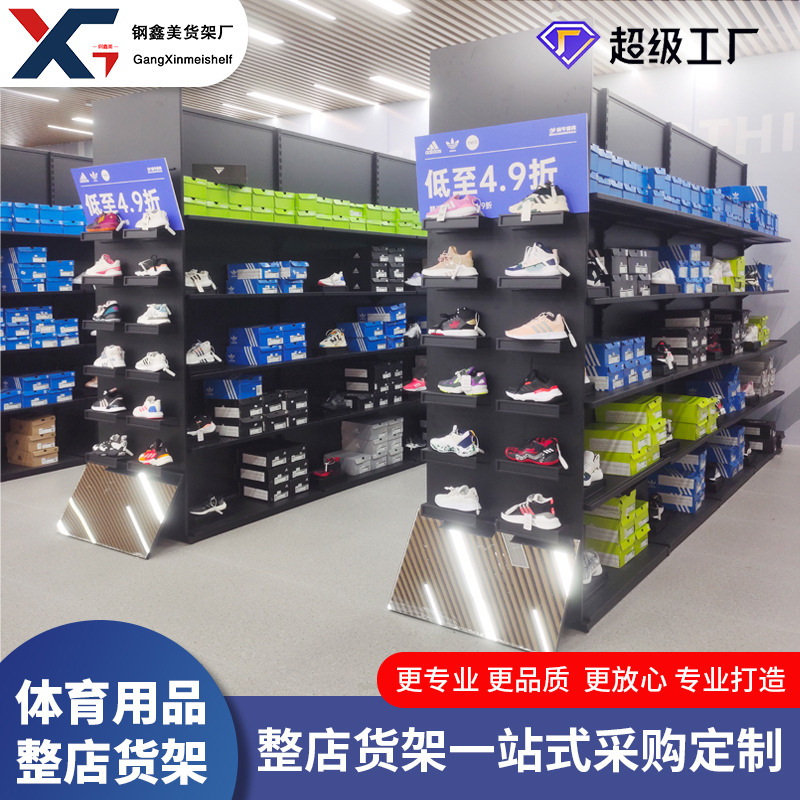Shelf Clothing Store Shopping Mall Outlets Store Discount Store Display Rack Clothing Shoe Bag Metal Nakajima Display Cabinet Shelf Clothing Store Shopping Mall Outlets Store Discount Store Display Rack Clothing Shoe Bag Metal Nakajima Display Cabinet