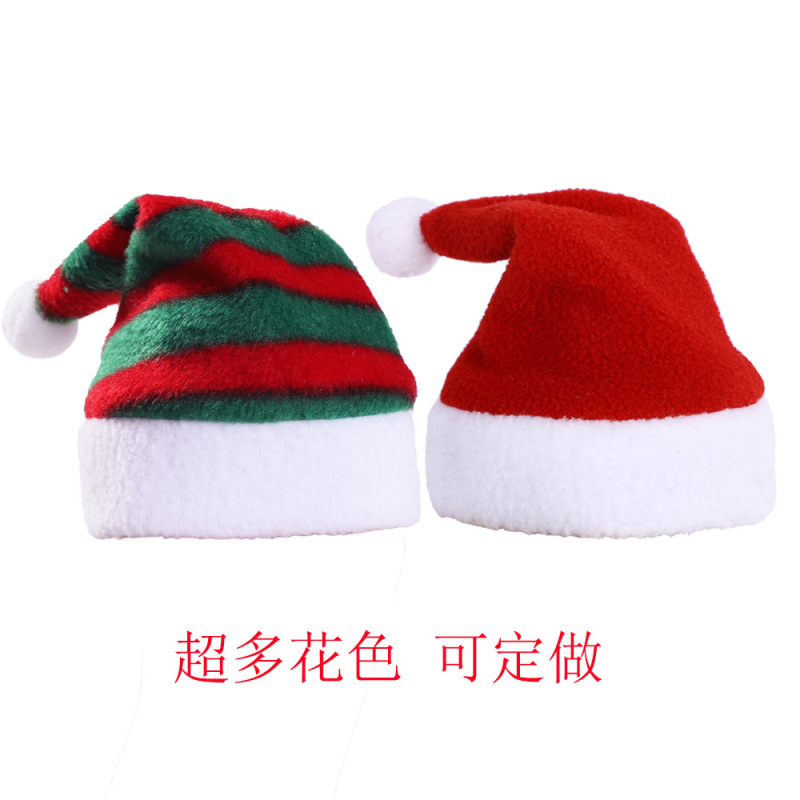 国境を越えた多色ペットクリスマス帽子猫祭り帽子犬縞クリスマス祭りの頭飾り|undefined