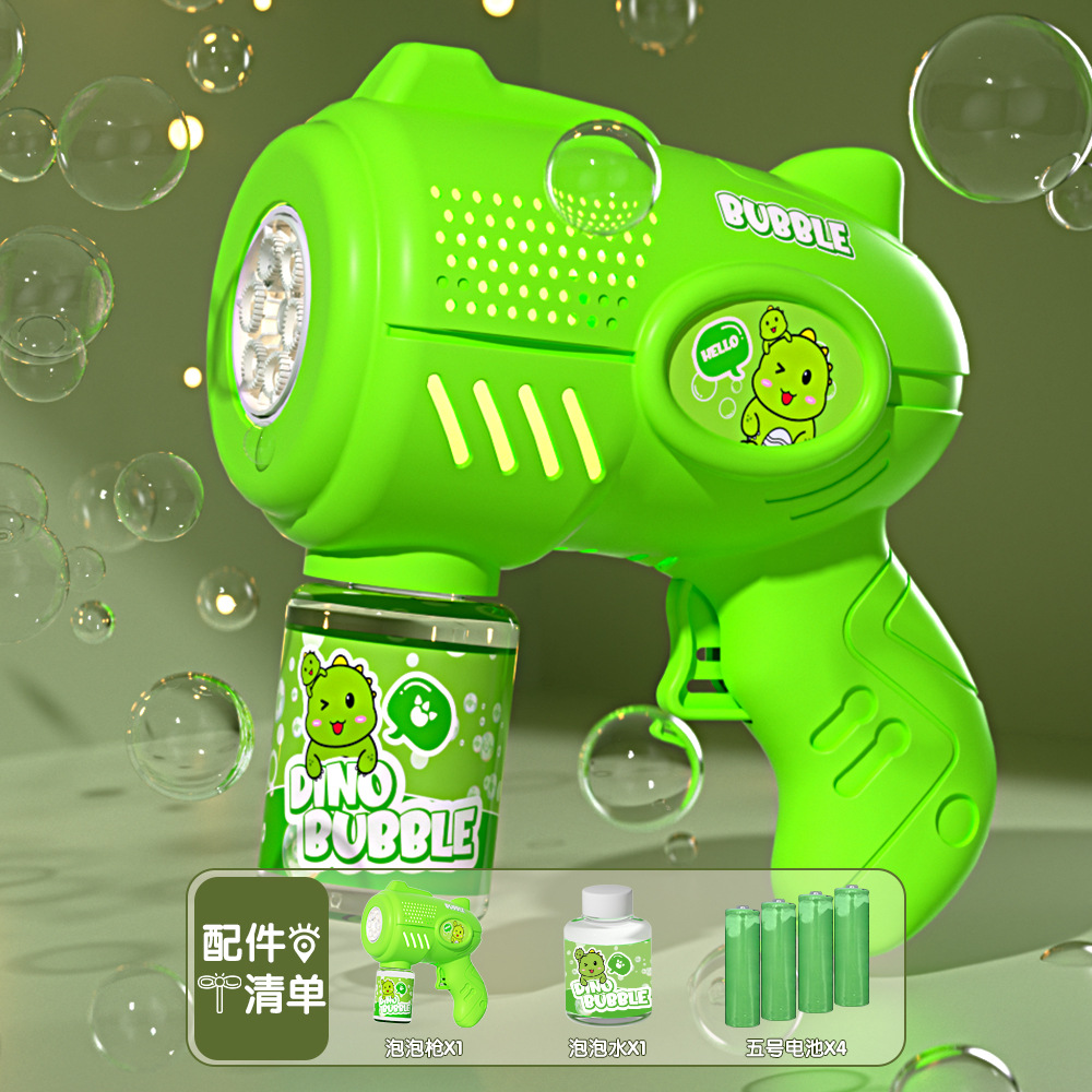 Máquina de burbujas para niños mano Gatlin burbujas pistola de dibujos animados completamente automático soplar burbujas juguetes para niños regalos al por mayor image 14