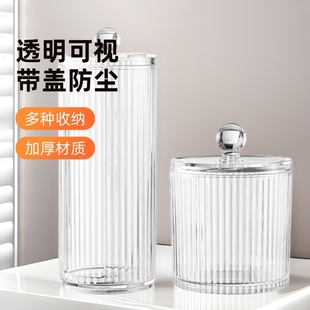 Transparent cotton swab box makeup remover cotton storage box round container makeup cotton puff storage box with lid dustproof desktop