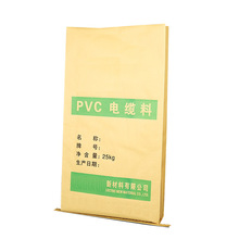 ���܏ͺϻ������b��PVC��|��25����ţƤ��������