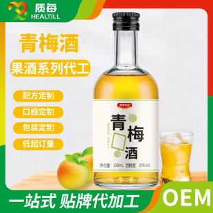 ��÷�� ���� ÷�Ӿ�oem/odm�N�ƴ��ӹ��S�� ���趨�ƿ��ٴ��