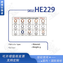 ���_�m��ͨ����܇�͵ך��ݽz���~�|Ƭ���bƽ�|�|Ȧ�ܷ�|Ƭ105PCS