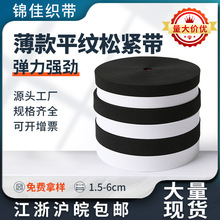 1.5-6cm�����p��ƽ�y�ɾo���ڰ�ɫ�ߏ����o�� ���Ь��Ь�揗����