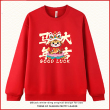 2026�R�걾�����·�Ů�tɫ�l����H�����^�����깫˾����A�I����