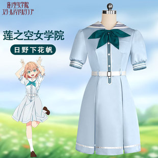������ɏ֮��Ů�WԺcos�� ��Ұ�»��� ������cosplay��������Ʒ��