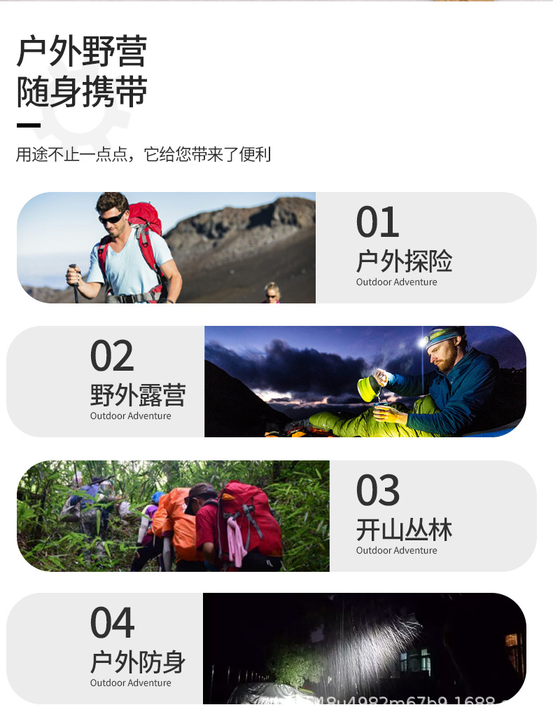 未标题-1-恢复的_02.jpg
