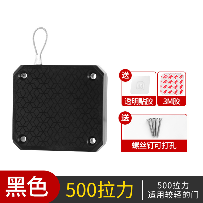 メーカー家庭用穴なしロープ閉扉器障子寝室ドア自動閉扉復帰簡易静音緩衝|undefined