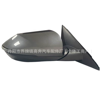 Elantra for Elantra Rearview: Rear mirror/rearview mirror assembly