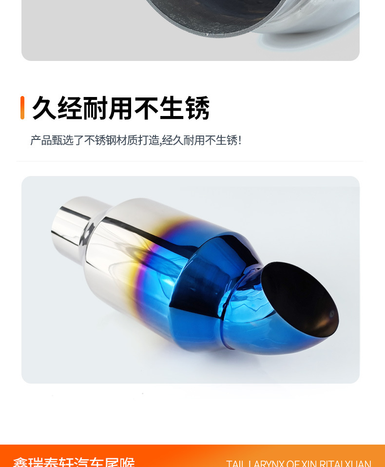 Hot-selling car modified remote control valve repair drum repair drum stainless steel exhaust side row variable sound silencer
