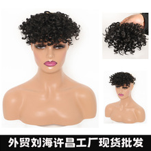 �ٷ����� 6����޾�������Ůʿ�����ռмٷ�����Curly Fake Bangs