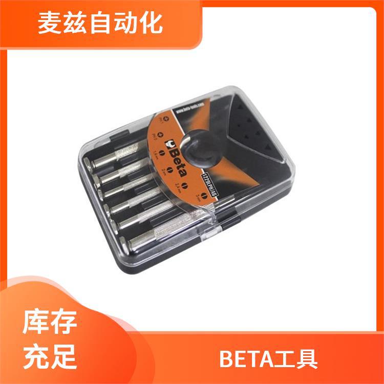 百塔 螺丝刀  六角螺丝刀  BETA 工具 012600042