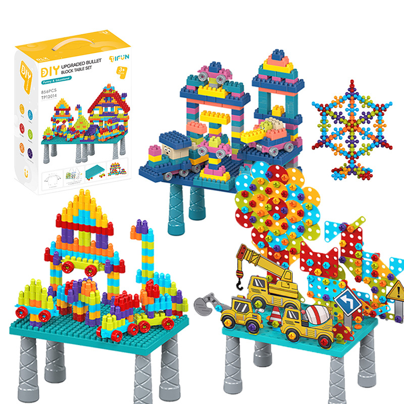 【English Packaging】Cross-Border Foreign Trade Particle Building Block Table Children's DIY Assembly Building Blocks Educational Toys Temu