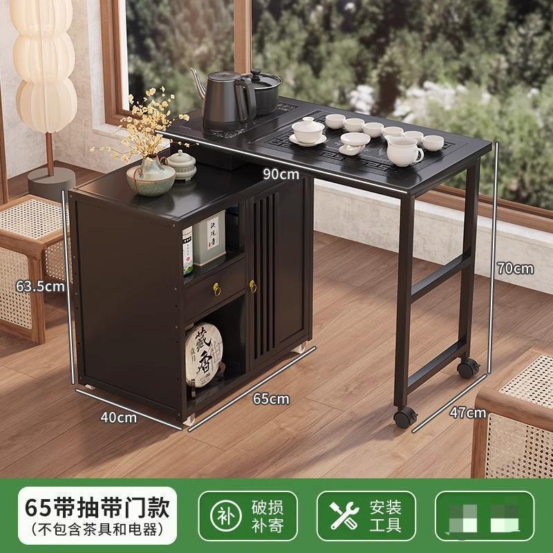 可旋转茶桌小茶车柜胡桃色楠竹可移动泡茶台阳台家用桌椅组合茶几|undefined