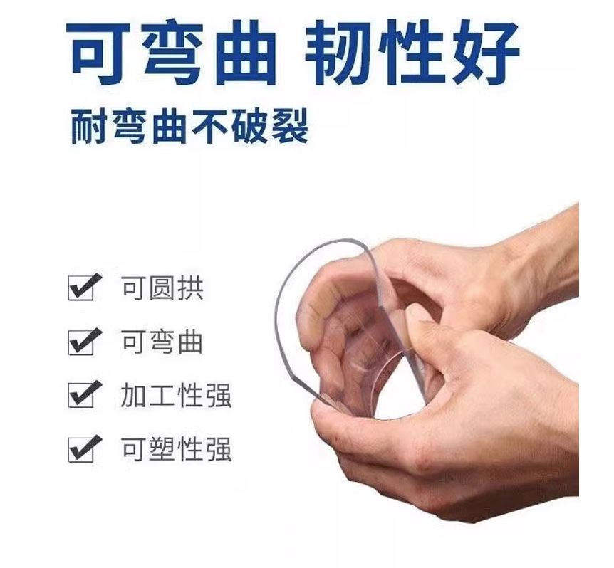 高透明亚克力板亚克力插座折弯有机玻璃板加工激光雕刻亚克力片