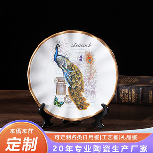 Jingdezhen Ceramics Commemorative Plate European-style Decorative Ornaments Pendulum Watch Plate TV Cabinet Wine Cabinet Decorations