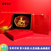 新中式羊年財源廣進领头羊摆台招财进宝绒沙金立体画桌面摆饰批发