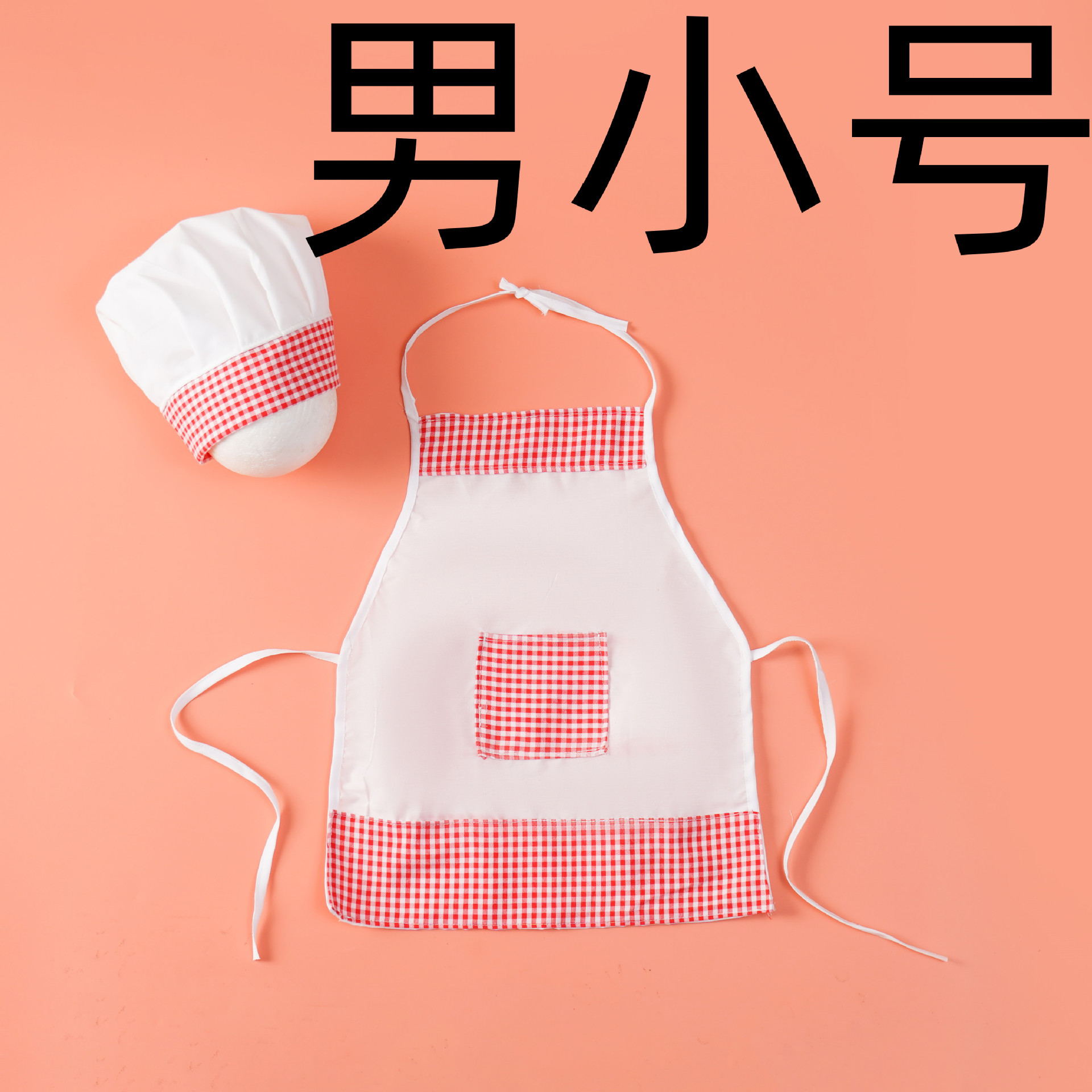 Traje de chef para fotografía de bebés, traje para sesión de fotos de 100 días, fotografía de bebés de 100 días, traje de pequeño chef.