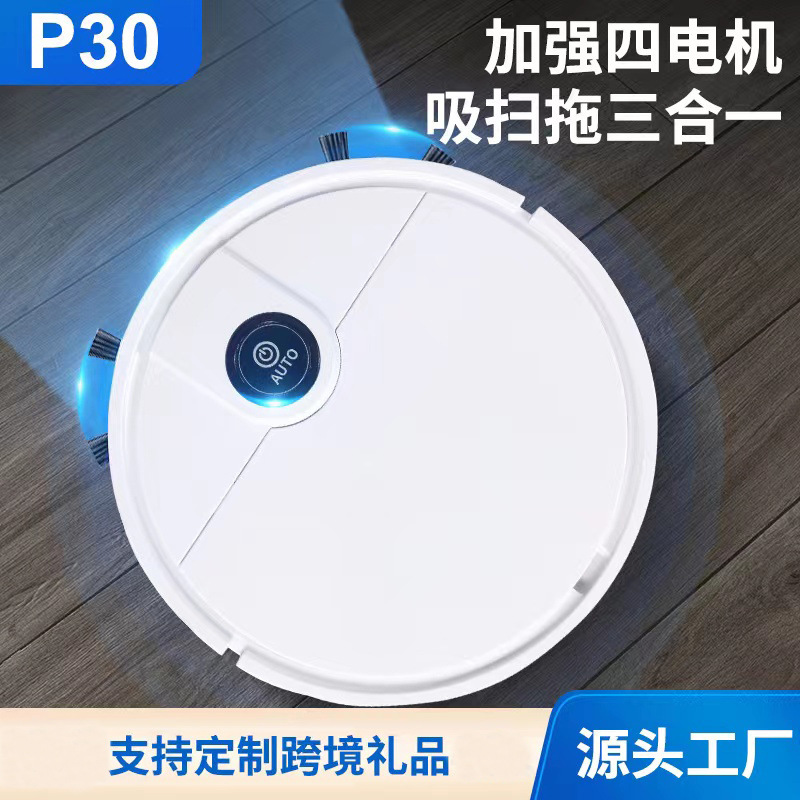 Intelligent Sweeping Robot Pet Sweeping Hair Cross-border Household Sweeping and Sucking All-in-One Machine with Strong Power