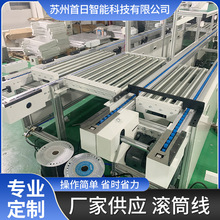 LͲˮ b܇ʳƷ\ݔP䓝L݆ݔaO乩