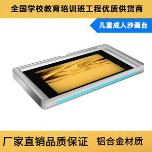 �X�Ͻ���|����ɳ��̨(��Ʒ�|)��ͯ���ˌ��I����̨��������ɳ��̨