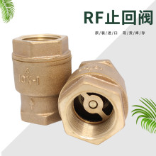 �ձ�����KITZ RF ���~��ʽֹ���y �F؛����ʽֹ���y �z�ۆ����y