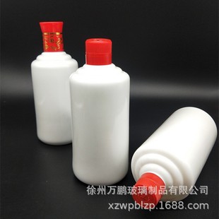 �����׾�ƿ500ml��ƿһ���ƿ�b�ֹ����é��ƿ�״ɾ�ƿlogo���b