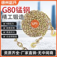 G80朗l�վo����݆���o��������朗l���o���p�h���o��