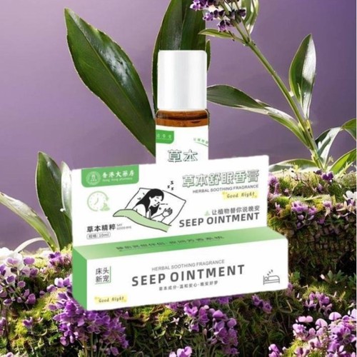 Back-to-school season Shushuan Cream Sleep Aroma Cream Herbal Extract Sleep Essential Oil Bedroom Living Room Other