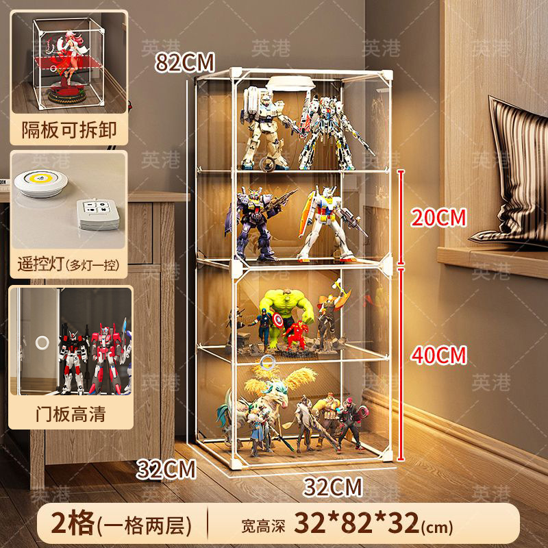 [도어 패널 HD] 1열 4레이어✅[리모컨 조명 1개 + 리모콘 포함(배터리 포함)]