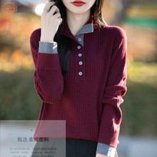 假两件叠穿高领半开打底衫女春新款洋气内搭毛衣大码拼色针织上衣