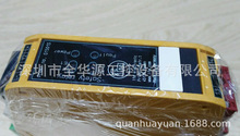 G1501S  GG712S  GKNC21+GKZ42  GL6-P4111  1050706  GL6-P4112
