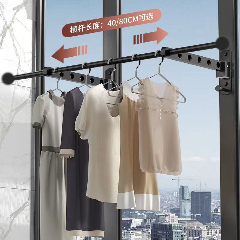 Percha de ropa montada en la pared sin perforar percha de ropa plegable percha de almacenamiento balcón montado en la pared inodoro interior