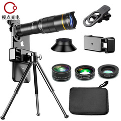 Manufacturer supplies mobile phone telescope 32X telephoto high-definition outdoor 4K external lens foreign trade cross-border wholesale
