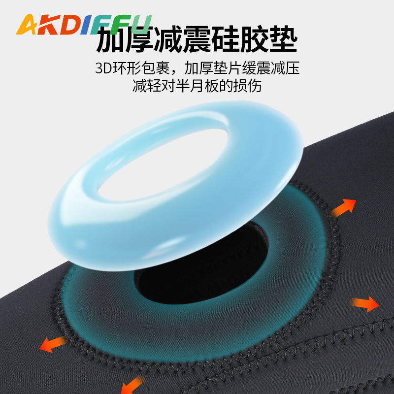 rodilla de silicona de resorte presurizado hombre y mujer baloncesto presurizado amortiguador ventilación menisco fábrica de rodilla