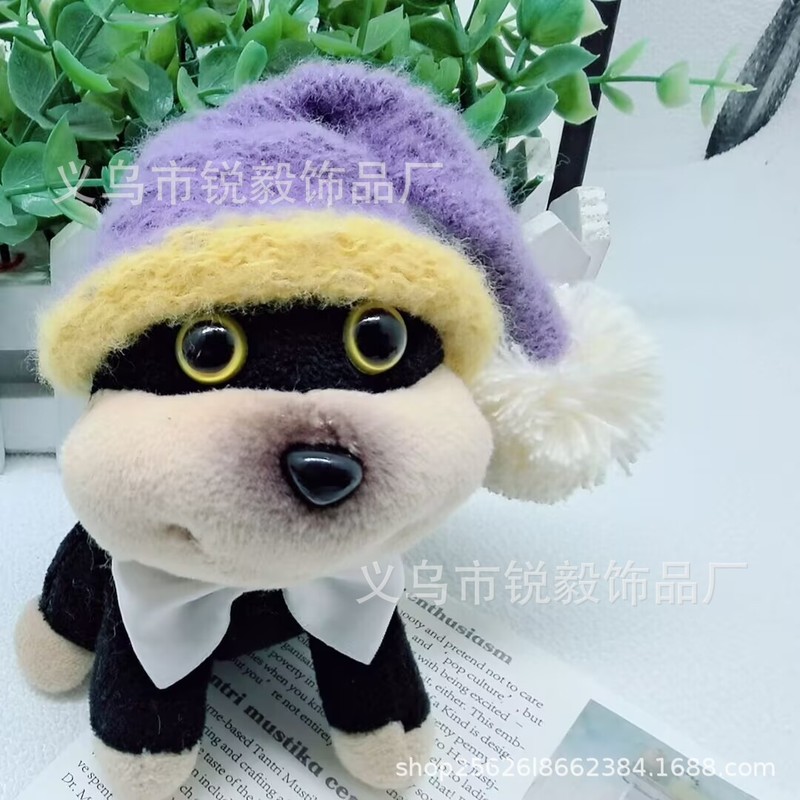 約15×8cm 人形帽子 ニット耳帽子 蜂犬人形 着せ替え服アクセサリー|undefined