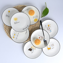 ¹ǵմɼӢСPӿɐˮPcıPԇԱPPw֮