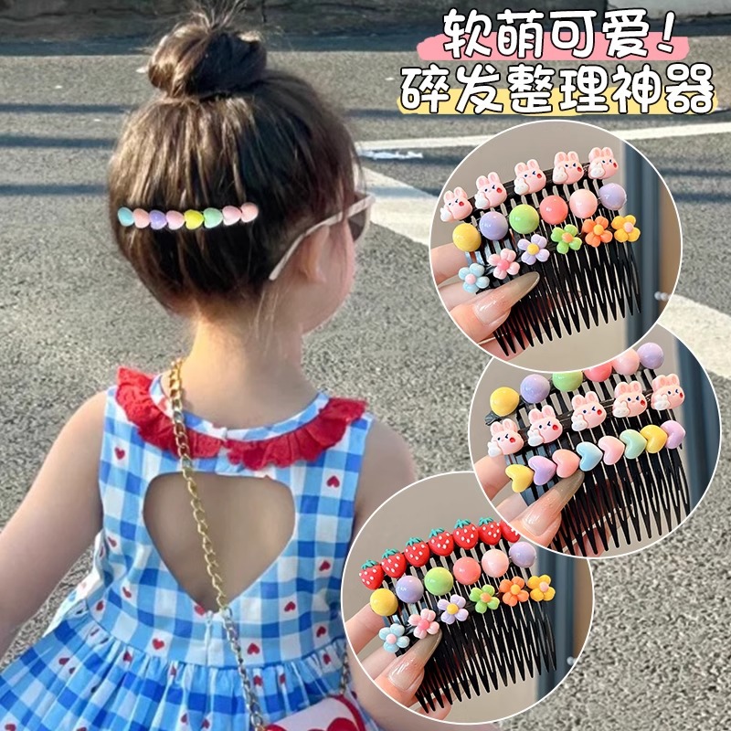 Pinza para el cabello con flequillo para niños, artefacto de acabado de cabello roto en la frente femenina, peine para el cabello para niñas, peine para la parte posterior de la cabeza, horquilla para niñas, tocado