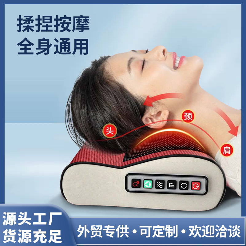 Foreign Trade Cervical Spine Massager Waist Multifunctional Lumbar Massage Cushion Electric Kneading Square Massage Pillow Home Foreign Trade Cervical Spine Massager Waist Multifunctional Lumbar Massage Cushion Electric Kneading Square Massage Pillow Home