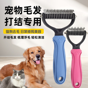 ���ƌ����������ӹ����_�Y�᲻�P�؈�ጙ��Óë�坍��Ʒ�p�����