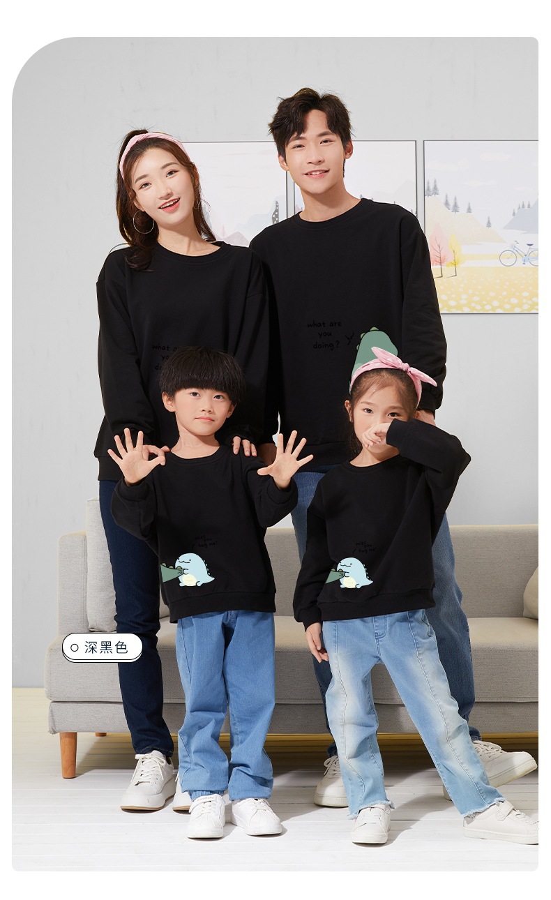 O1CN01XNGSfC1bcB9xwaubC_!!2754553485-0-cib.jpg?__r__=1693465907869