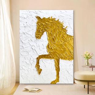 Cream-Style Golden War Horse Pure Hand-Painted Oil Painting, Immediate Success Living Room Decorative Painting, Abstract Thick Entrance Hanging Painting