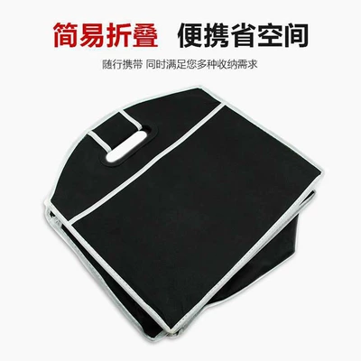 Car storage bag/box box car storage box