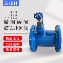 HH48X/HH49X΢�軺�յ�ʽֹ�ط���������ֹ�ط�������ˮ��ֹ�ط�