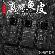 �m���С��14Pro�֙C��13Ultra��ƤMix4��Ȼ����{�~β�Ϳ�o��